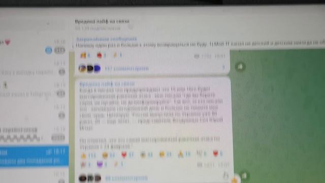 VLOG 4 часа в подвале смотреть онлайн