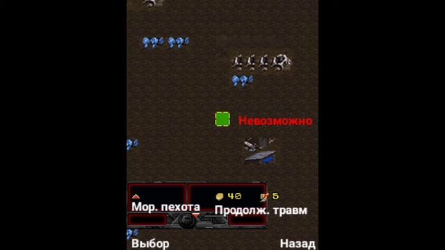 StarCraft 2 Battle Report - Gameplay / (java game) смотреть онлайн