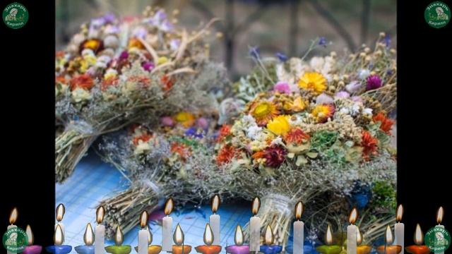 Лучшие Обряды от Порчи на Медовый Спас(14 Августа)? - Знахарь-Кирилл ? смотреть онлайн