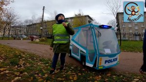 Дети и Машина. Дети играют в полицейских и прячутся от охраны. Манкиту