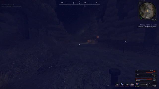 Откуда она взялась | STALCRAFT смотреть онлайн