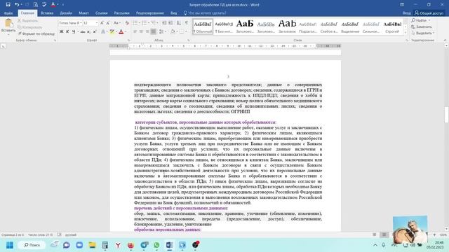 Учебник по Креативному Мастерству