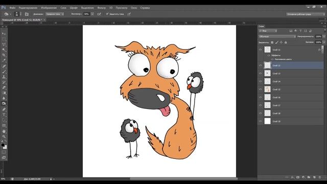 Cute Puppy смотреть онлайн