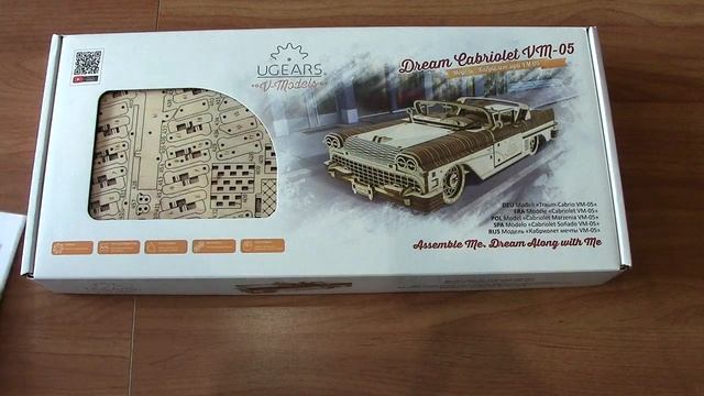 Сборная модель Кабриолет мечты VM 05 UGEARS смотреть онлайн