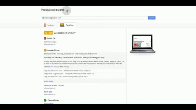 Page Speed Optimization | WordPress Speed Optimization смотреть онлайн
