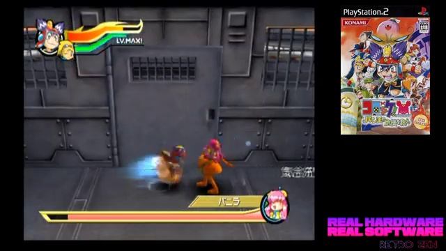 Croket! Ban-King no Kiki o Sukue - Part 1/2 - PS2 - コロッケ! バン王の危機を救え ~ What Am I Playing? смотреть онлайн