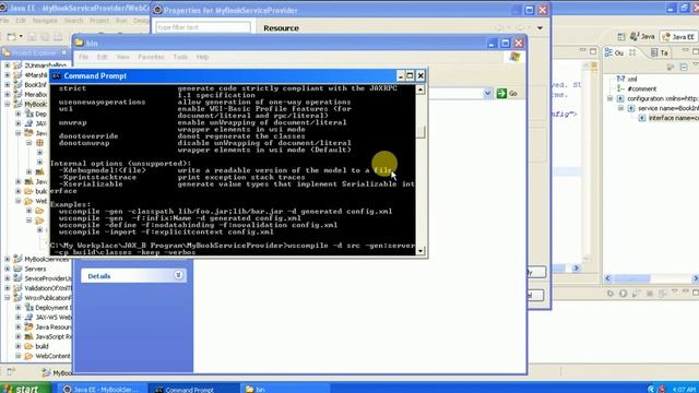 jaxrpc contract last approach provider смотреть онлайн