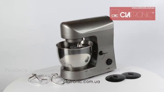 Кухонный комбайн Clatronic KM 3400 смотреть онлайн