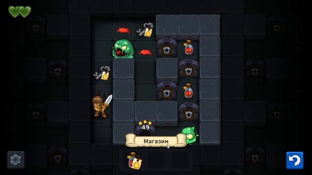 Maze Lord 26 уровень (★★★) смотреть онлайн