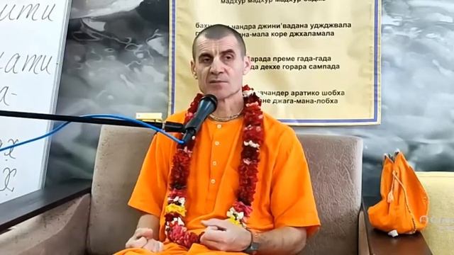 Расти нельзя увядать. Вальмики дас смотреть онлайн