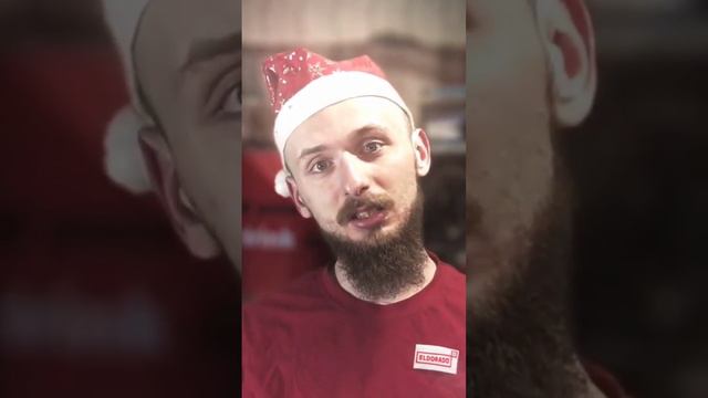 Когда купил компьютер у барыги на авито