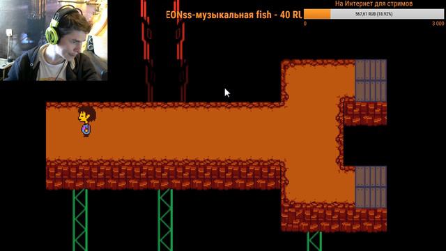 Продолжаем проходить Андертейл(ни разу не играл) смотреть онлайн