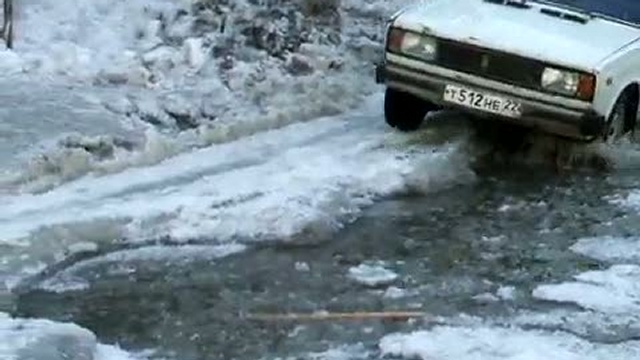 Наледное плавание смотреть онлайн