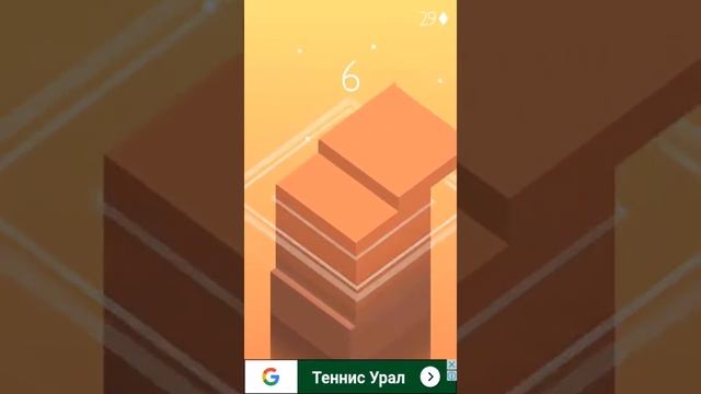 Обзор игры STACK !!!!!!!!!!!!! смотреть онлайн