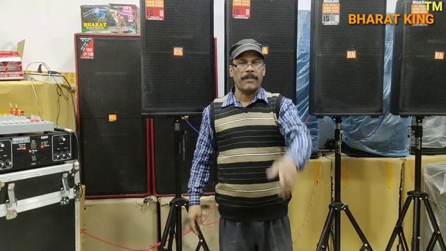 BHARAT ELECTRONICS BEST DJ JUGNU DJ SYSTEM DOUBLE 12 INCH SPEAKERS TOWER price-17500 смотреть онлайн