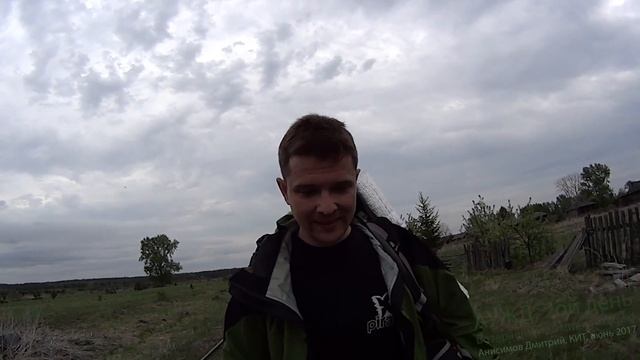 АУЖД 2ой день смотреть онлайн