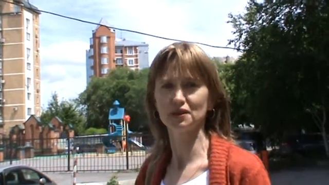 2 Что такое пептиды