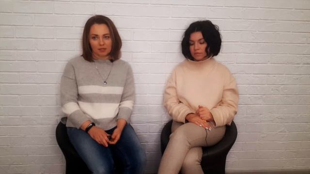 Страхи управления персоналом. Как перестать бояться и начать работать в полную силу смотреть онлайн