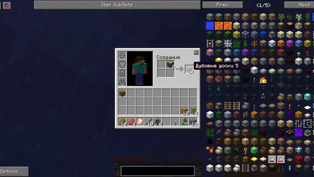 minecraft весёлые приключения часть 2 крипер бумс) смотреть онлайн