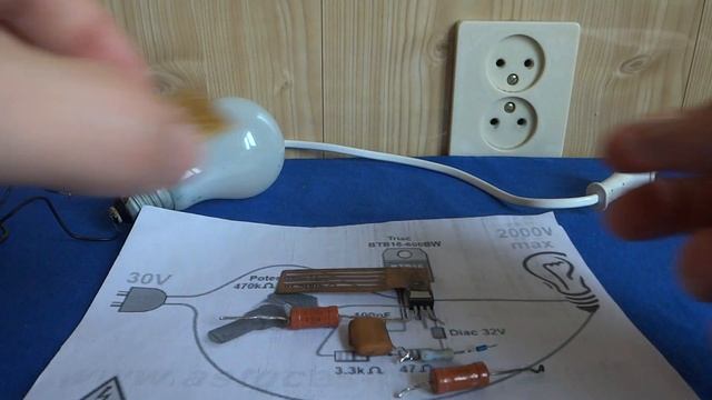 Плавный пуск лампы накаливания 220 Вольт. Лампы будут реже перегорать! смотреть онлайн
