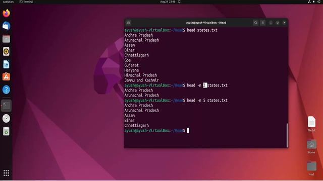 How to display the first part of the file in the Linux system? смотреть онлайн