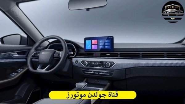 منافس جديد فى مصر | ساويست DX8S كوبيه | Soueast DX8S COUPE