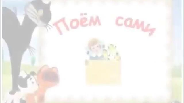 Пальчиковые игры "В лесу" смотреть онлайн
