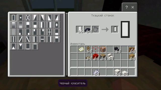 Ультрасовременая Комната Ютубера в Minecraft: Bedrock Edition смотреть онлайн