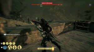 Assassin's Creed Odyssey Судьба Атлантиды - Часть 47. Крепость Возмездия