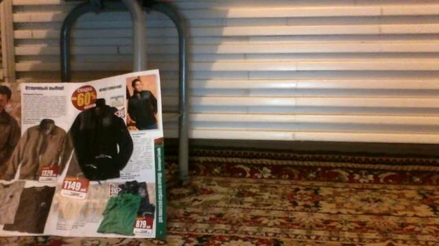 kak sdelat arbolet iz trubi смотреть онлайн