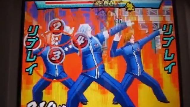 Osu Tatakae Ouendan 2 Samurai Blue Hard смотреть онлайн