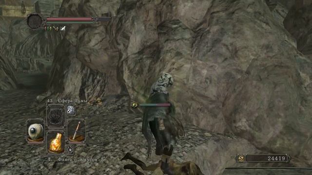dark souls 2 [эп. 9] скелеты и львы смотреть онлайн