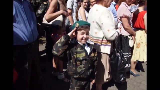 ВАНЕЧКА ПОГРАНИЧНИК С Днем ПОБЕДЫ! смотреть онлайн