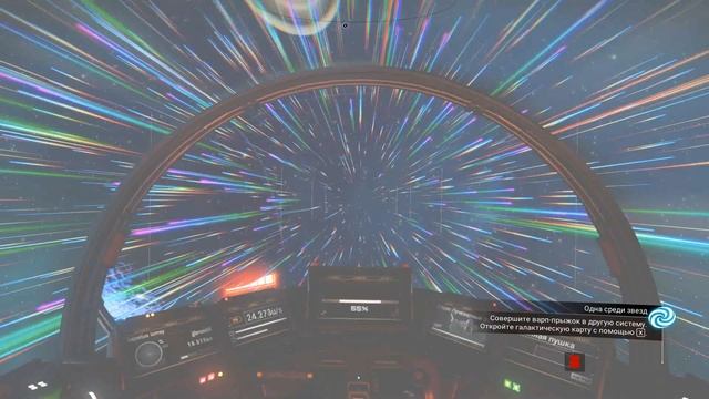 No Man's SkyNo Man's Sky прохождение Ч 4 смотреть онлайн