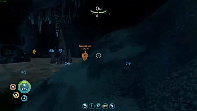 Прохождение Subnautica | Часть 7 (Солнечный луч) смотреть онлайн