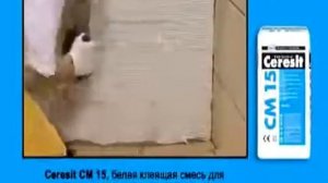 Укладка мозаичной плитки на сетке