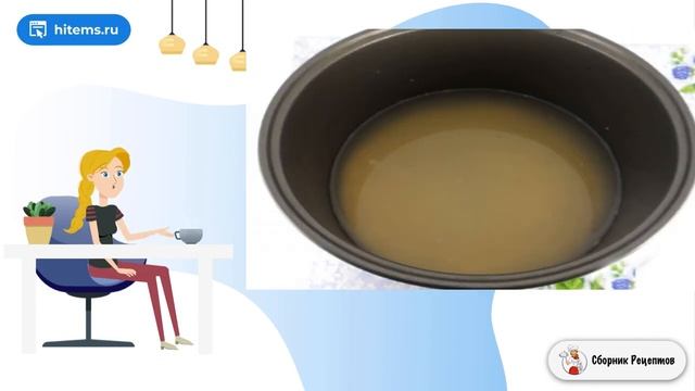 Сборник рецептов