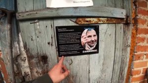 Бабушка отшельница жила 34 года одна в Чернобыле. Как живут самоселы в Зоне Отчуждения ЧАЭС?