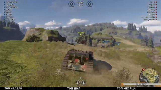Просто стримчик в Crossout☠☠☠ смотреть онлайн