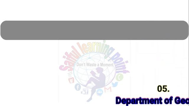 Rajshahi University | D Unit | Subject List | RU | রাবি ঘ ইউনিট | ডি ইউনিট смотреть онлайн