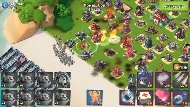 НОВОЕ ОБНОВЛЕНИЕ В BOOM BEACH. Рядовой БУЛЛИТ смотреть онлайн