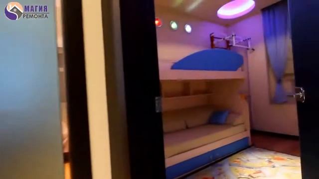 Ремонт квартиры в Москве от компании "Магия ремонта" смотреть онлайн