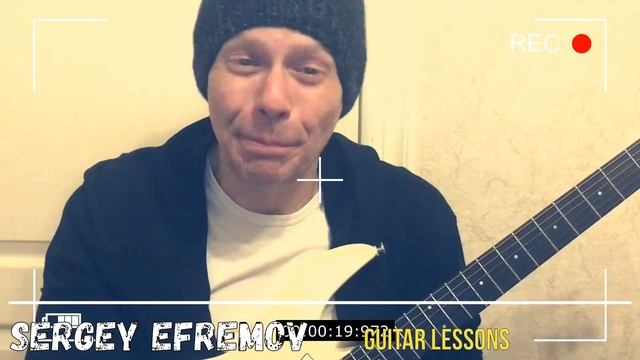 Учимся играть на электрогитаре