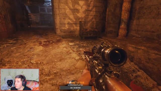 Metro Exodus - продолжаем блудить смотреть онлайн