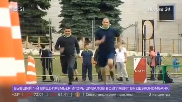 Весенний городской Фестиваль ГТО 2018 смотреть онлайн