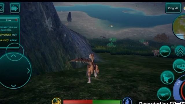 Играю the cursed isle смотреть онлайн