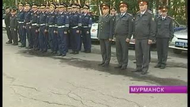 005 Общегородской инструктаж мурманской полиции смотреть онлайн
