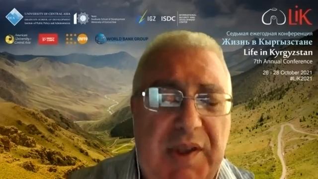 LiK 2021 Session 3.5: Taxes and Trade смотреть онлайн