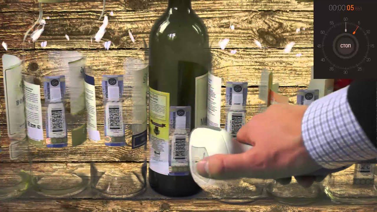 Тест 2D сканеров, поддерживающих работу с ЕГАИС смотреть онлайн