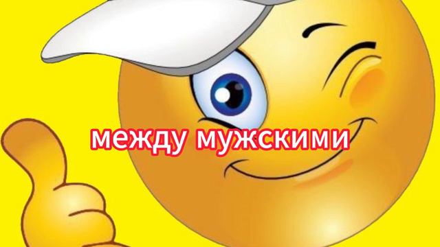 Вопрос армянскому радио. #юмор #рутуб смотреть онлайн